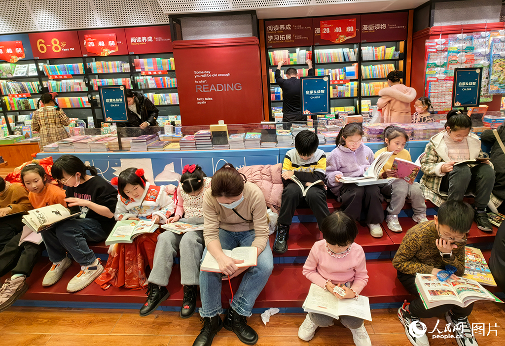 20231231hһҕ˚ӂxӭĵW z