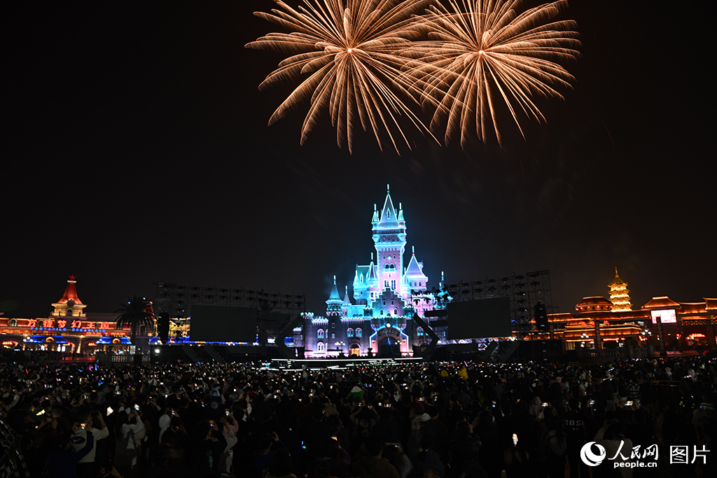 20231231BTοRpҹWӛ ꐲz