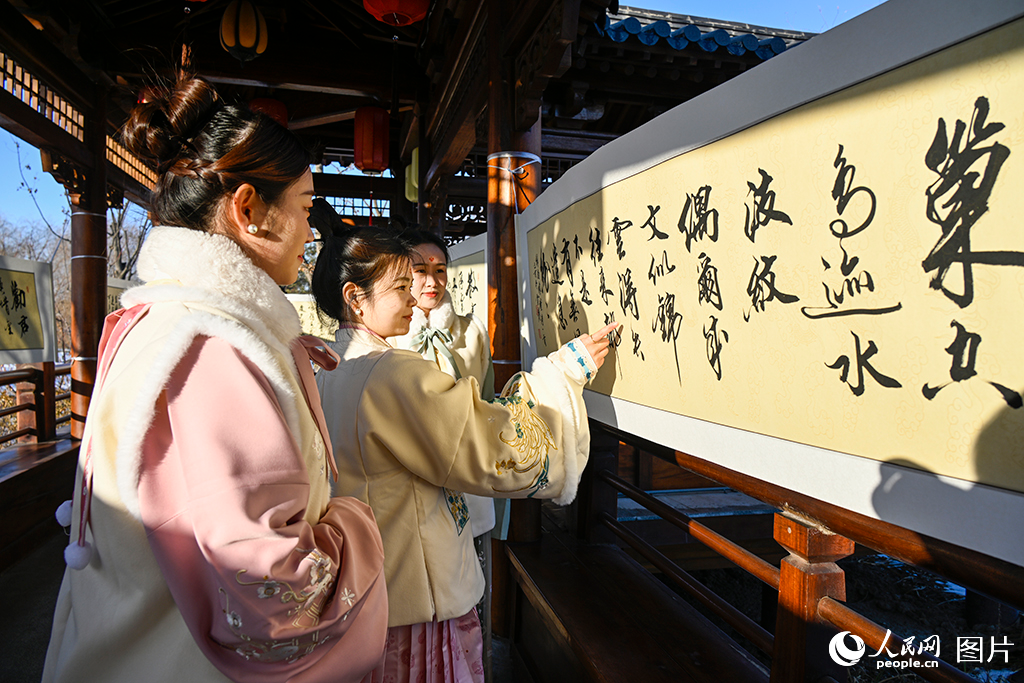 Ԫ۰ݹ@_չ˝hΈ@Wӛ z