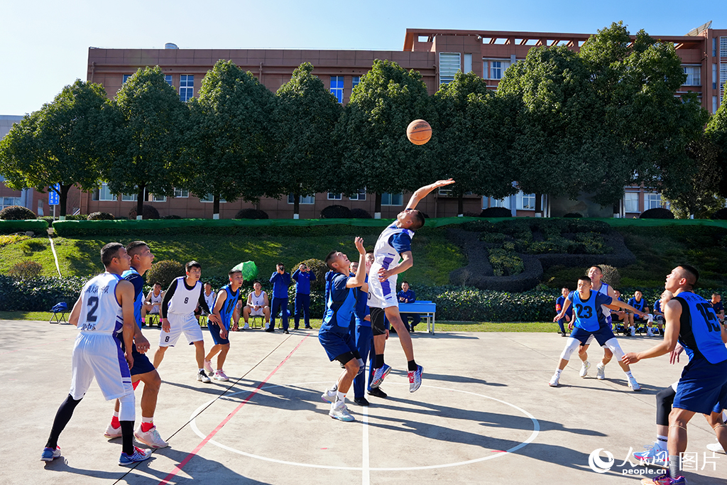 20231231ʡԮӖ꠽MwӚgԪ Wӛ ̘ݼz