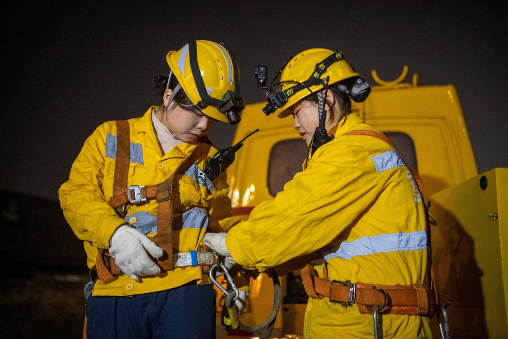 112ؑc늶d¡^^·ĸ˼󣩺ͺѩIǰȫ