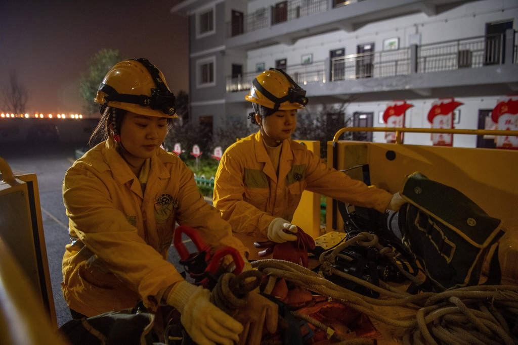 112ؑc늶d¡^ѩ󣩺ĸ˼Ib܇