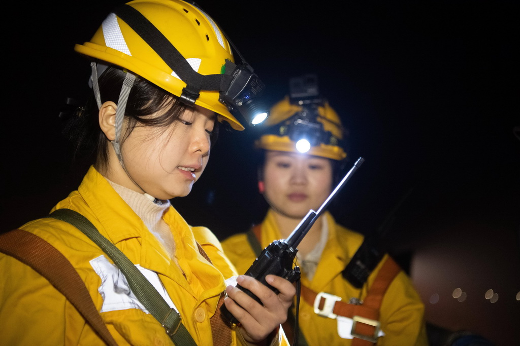 112ؑcd¡Mվ15̖ĸ˼ʹÌvC֪ͨˆTԴԇ