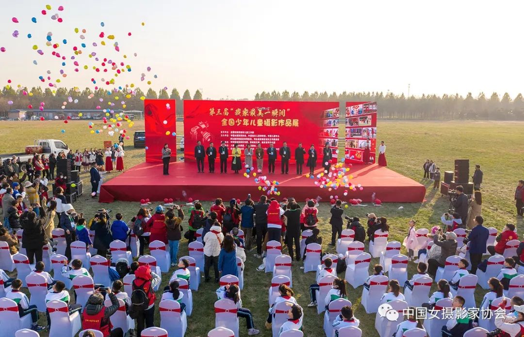 ȫDָͥ̓ͯЇŮzӰ҅fЇDŮͯ^Їͯӱ۰^Wžӱ۰^DŮίTkйݳǿhίݳǿh۰rI@k, WDƬlӱfkĵáҼһ˲gȫꃺͯzӰƷչߡе۰^zӰ_ĻʽF ЇŮzӰ҅fD