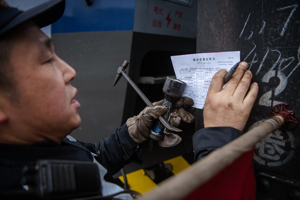 117z܇Tڙz܇ꮅƄЧC