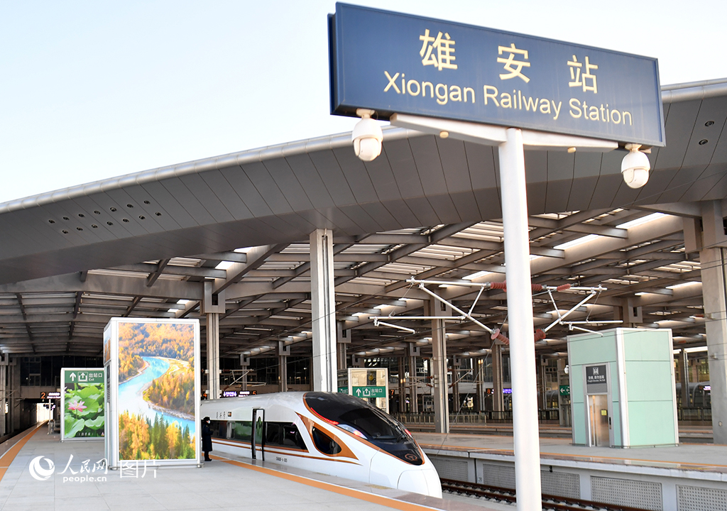 1262024괺\ҲǳϦջ܇Ʊ۵۰վӭδ\ÿWӛ ΟĔz