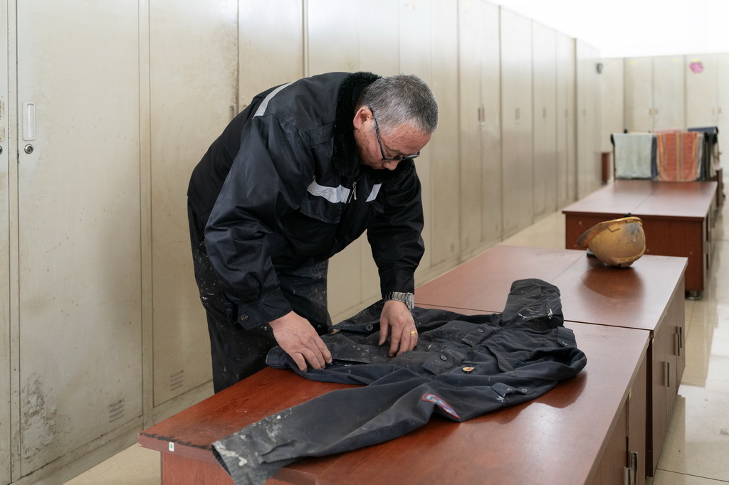 21tڸ҃ȸQմcĹ