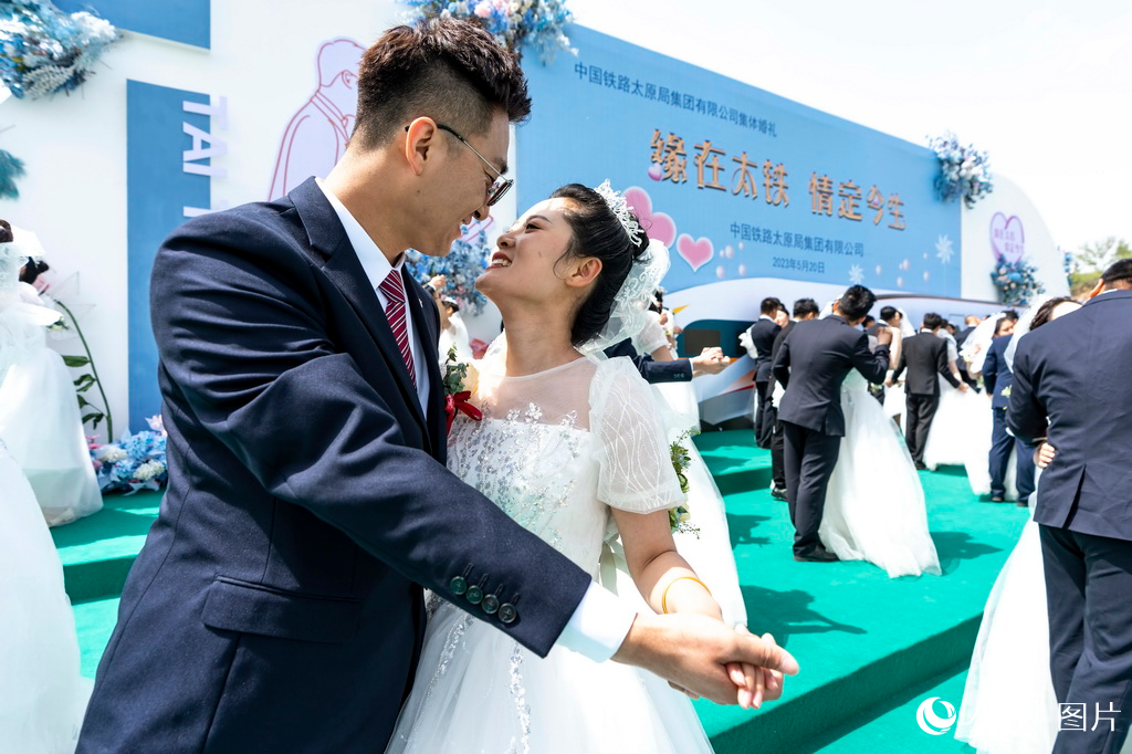 2023520Ҹlɽʡ̫ԭ50̫FˡeмwYW  Цz