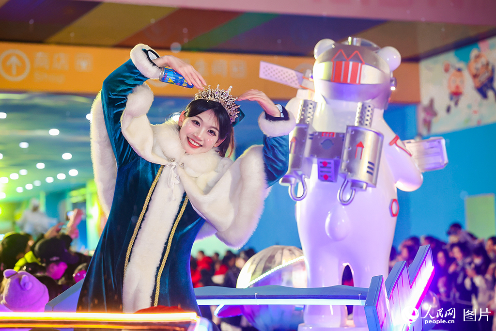 20231231gݻ܇ѲWӛ ҫz