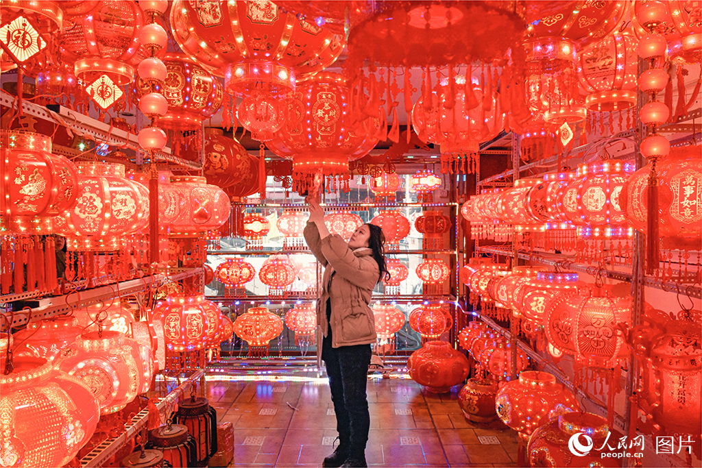 24Ïxُ\Wӛ Δz