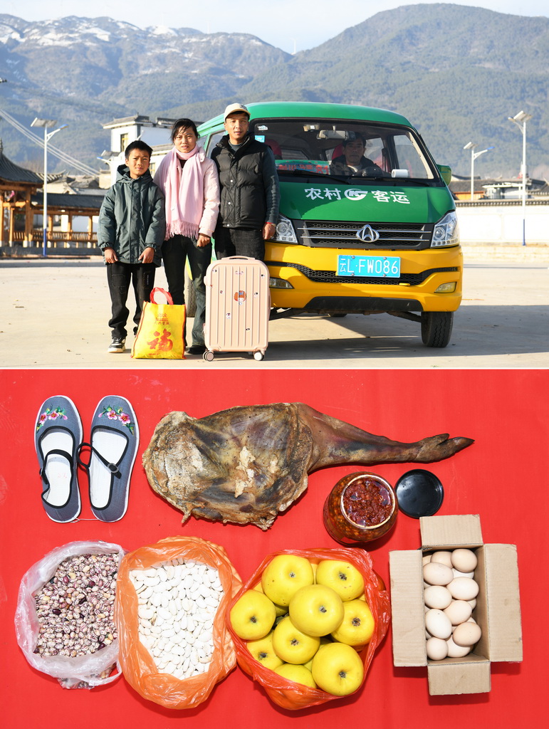  ƴƬψDʡ݄hRİwcϲУcɷӜʂr\܇ǰhǄչ̈́IDwcϲbĸĸHĻȺCЬԼخa|BuOȣ217ՔzAlwc z