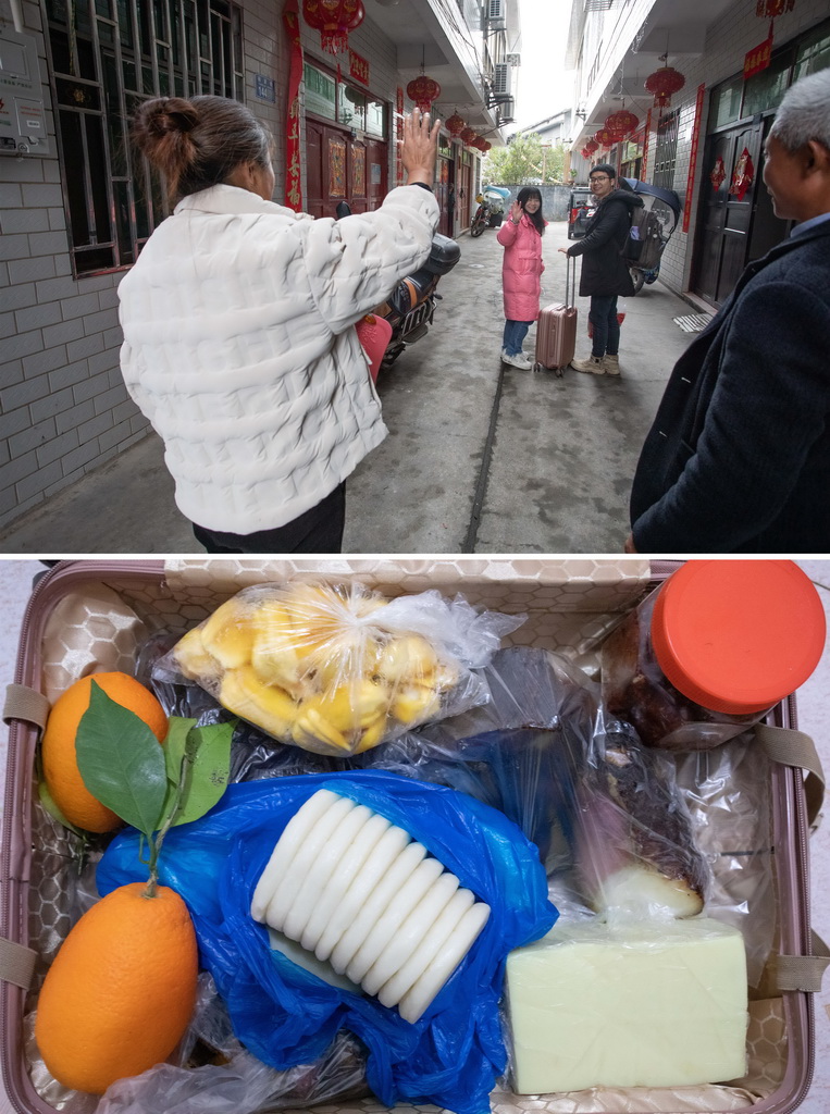  ƴƬψDؑcɽοhһͅƷc˸eDbĸoʂD׶Ȯخa217ՔzAl̔z