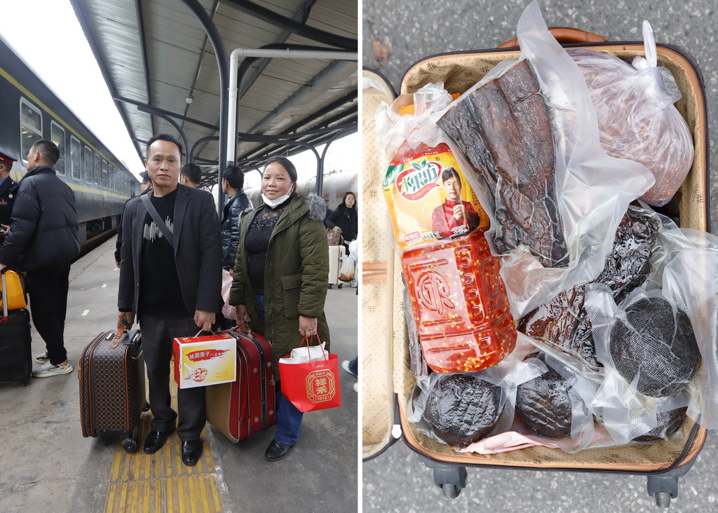 拼版照片：左圖為貴州省黔東南苗族侗族自治州凱里市新華村的金培標、潘棟梅夫妻在凱里站，準備登上綠皮火車，前往江蘇省新沂市某紡織廠務工；右圖為他們的行囊中裝著的親朋好友贈送的自制臘肉、香腸、血豆腐、糊辣椒和制作“酸湯魚”所需的魚醬酸等食品（均為2月17日攝）。新華社發（吳吉斌 攝）
