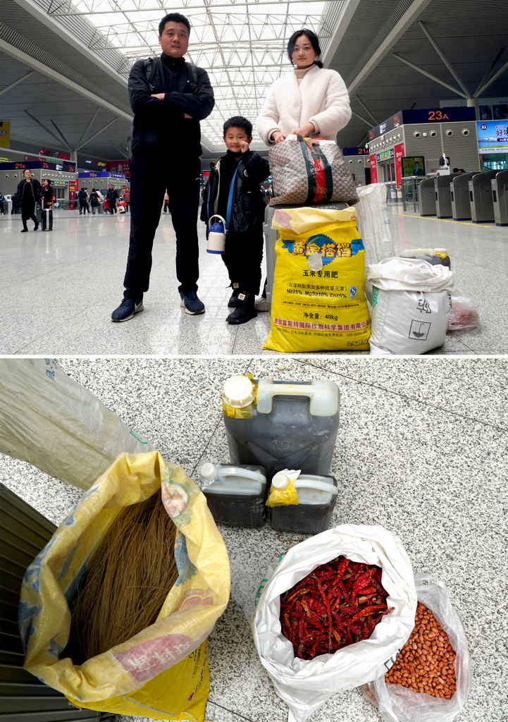 ƴƬψDʡܿˮhĄxһރݖ|վ܇ʂ䷵ؑcD鄢xķۗlԼҷNͻȣ217ՔzAӛ  z