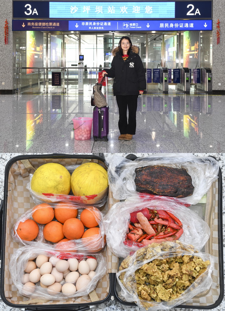 ƴƬψDĴʡVˮh˶悵Сoؑcɳƺվ܇ʂ䷵سɶDbĸʂDݲĚȺuʳƷ217ՔzAӛ ȫ z