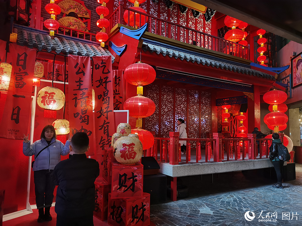 2024224ʡL̎̎YʹcԪѹWӛ Ԫz