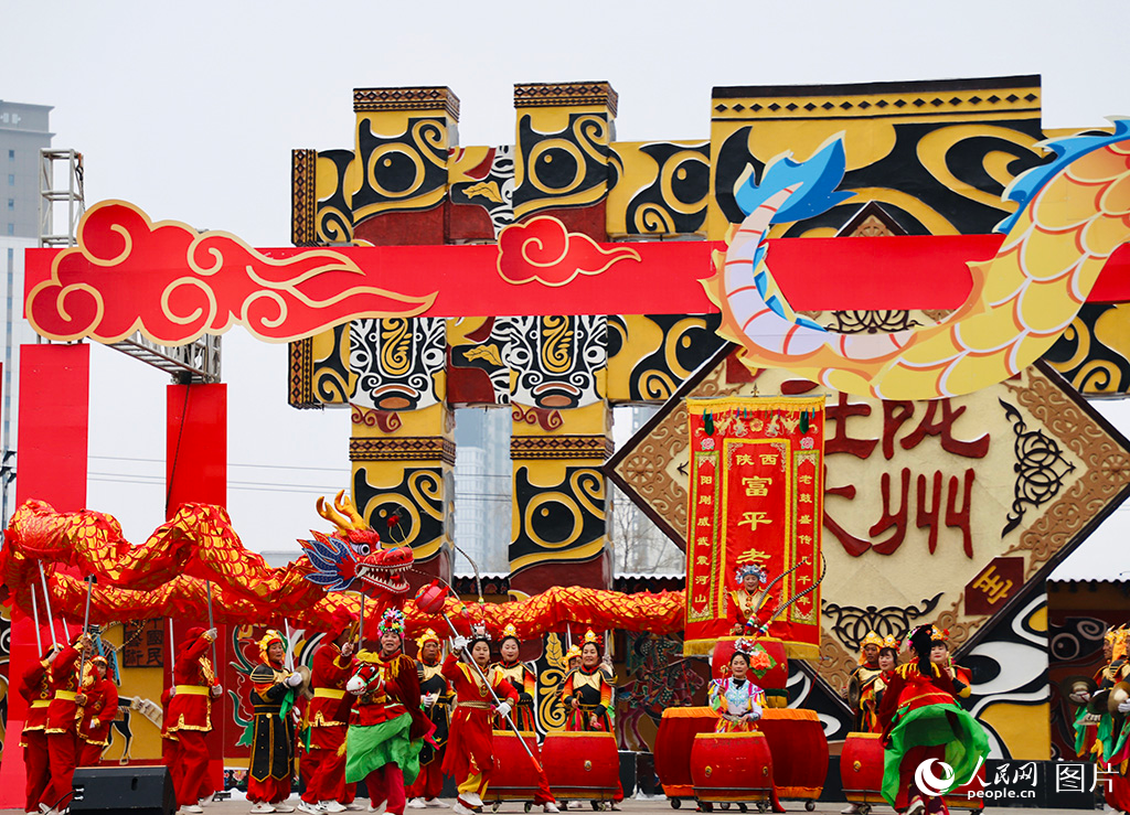 2024222ʡu]hek]^ʡgչμиƽhڱݸƽϹWӛ z