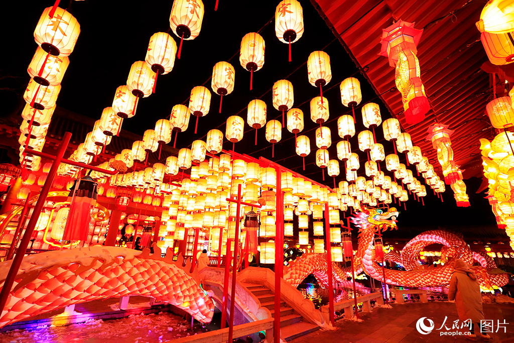 2024223˳Ŷ_ο貟иLwyĻշՇ W ƽz 