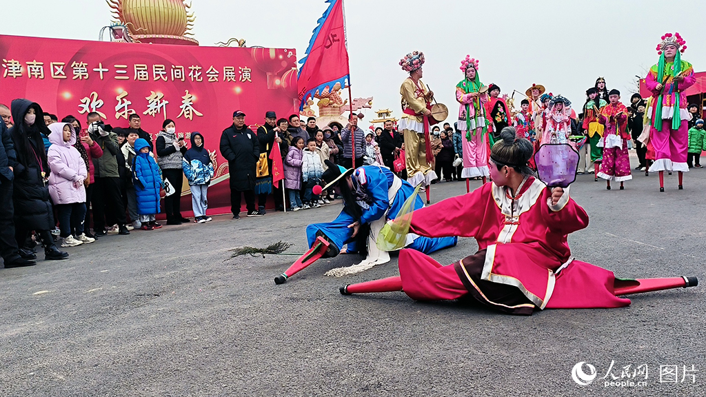 2024224нυ^ekg´gչWӛ ҫz