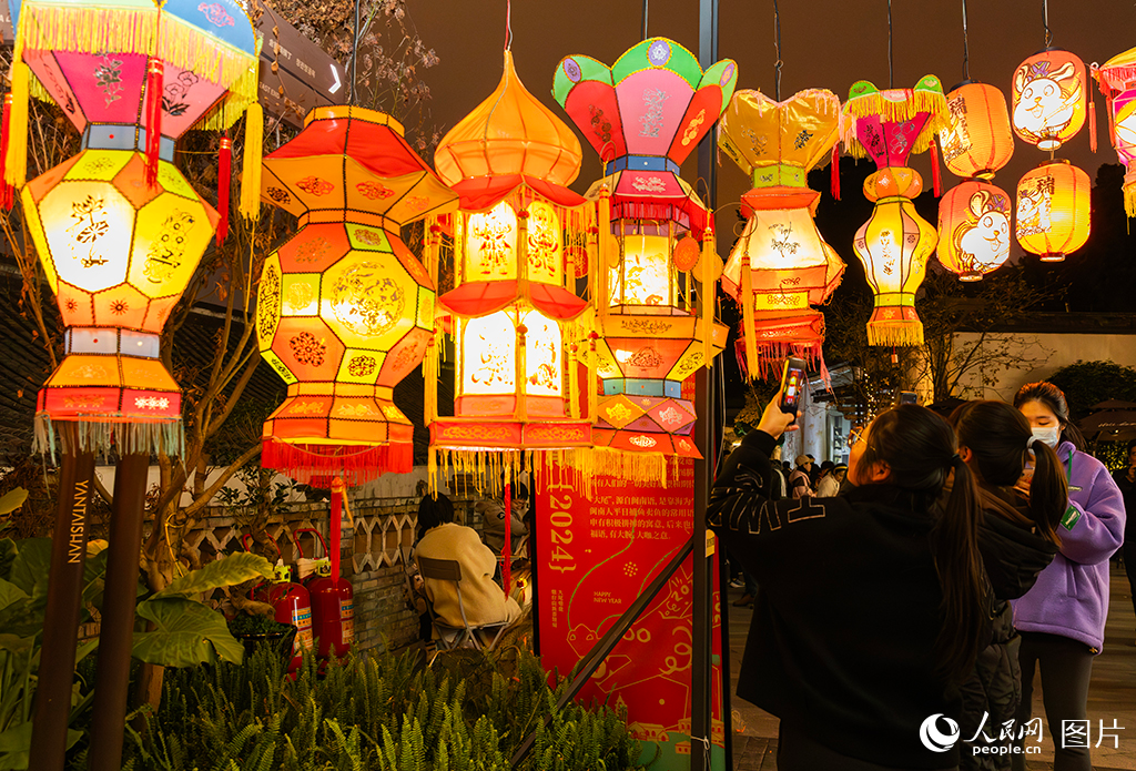 2024223ʡП_ɽ̘Iօ^⻨˱vWӛ Gz