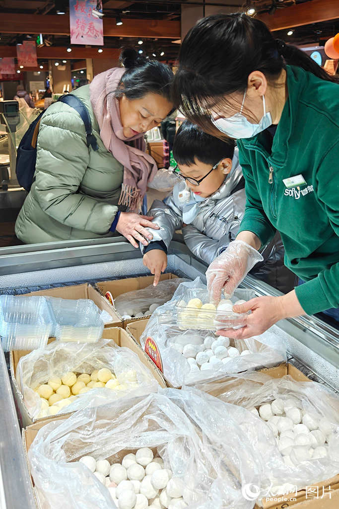 2024224ֵԪѹںӱʡһЃxُԪWӛ z