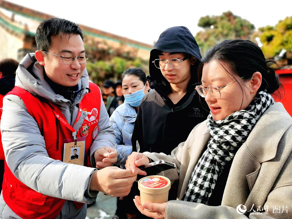 2024224ꖹʌmʂ˟ᜫA־Ը߷ՍͤοͰlW ѩz