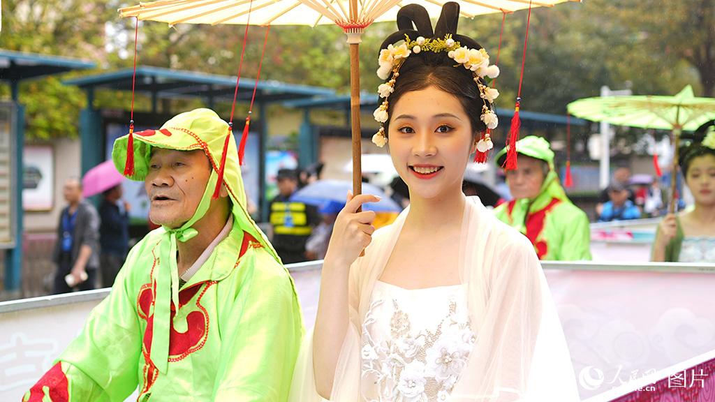 2024224ںʡЭɽ^ݡbRƥѲ׻Wӛ Ϸʢz