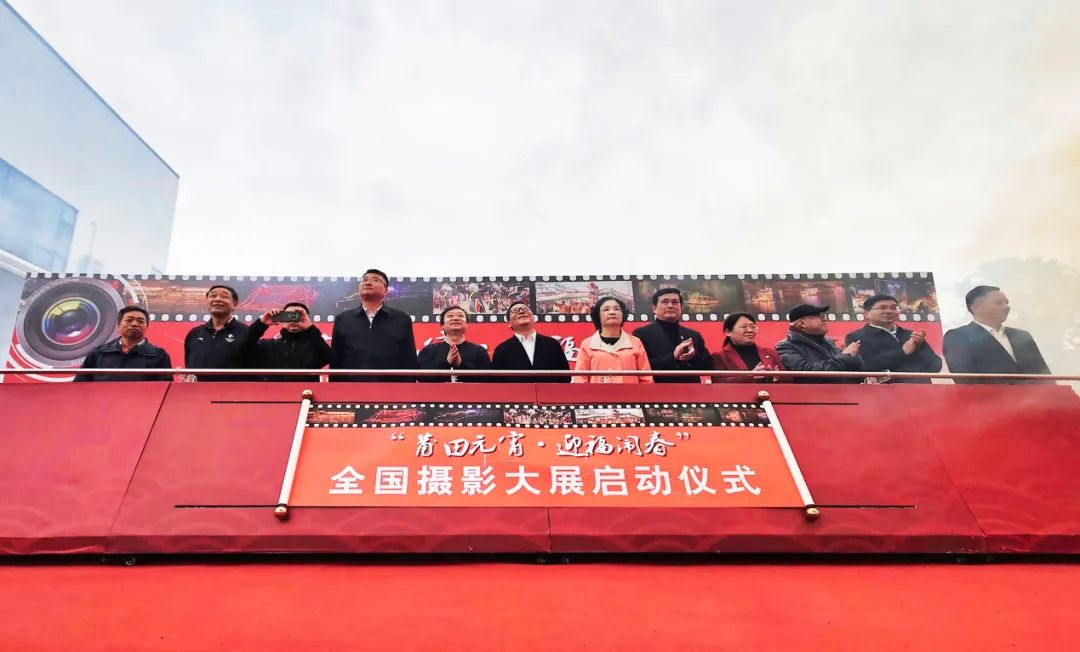 eͬӡԪ ӭ[ȫzӰչ2024ԪЇzӰ繩D