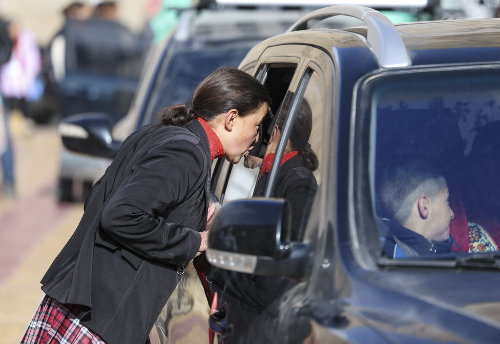 222½~ǿhlʲsմһλͼȥСWόWĺӵe