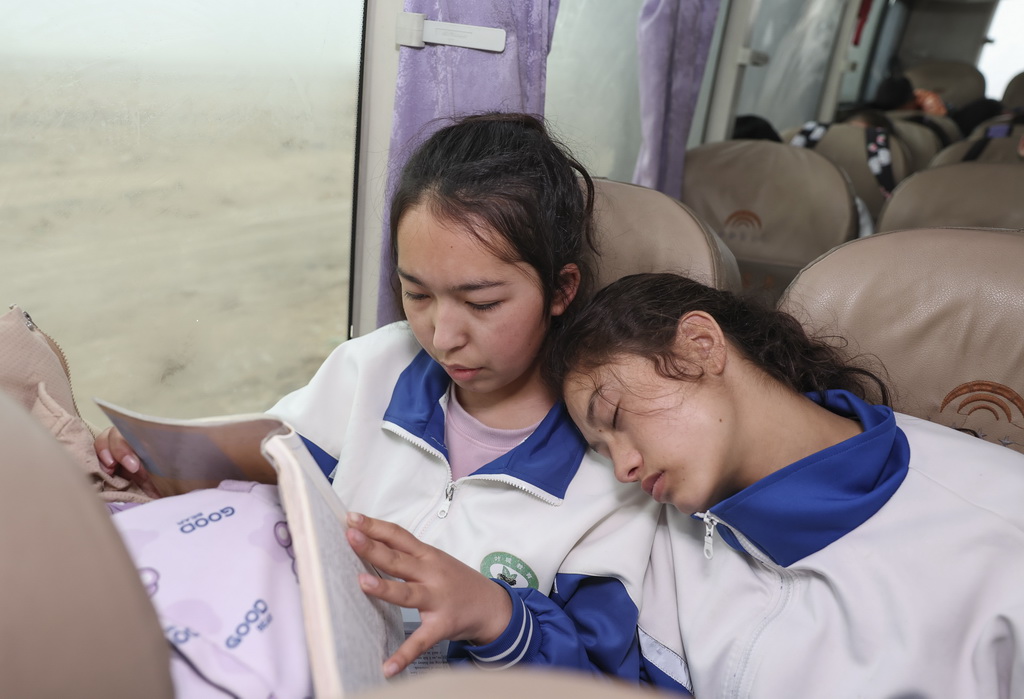 226lĳṩMУ܇ϿӢZԵͬWϢ