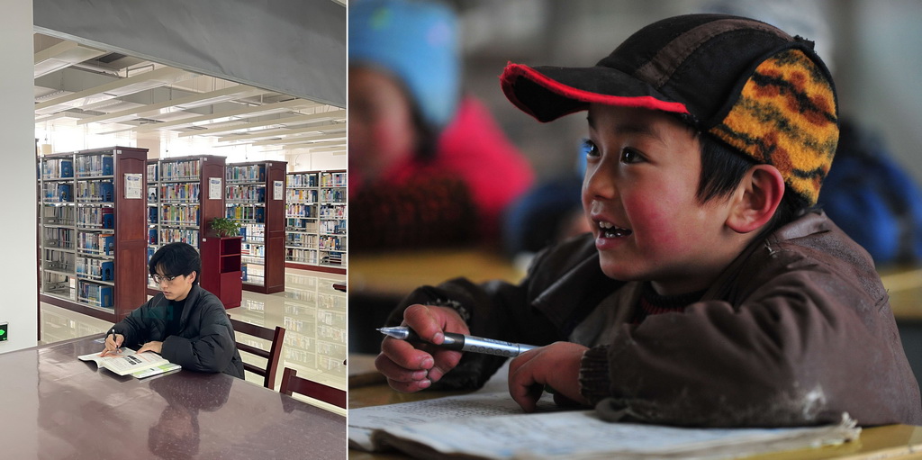 ƴƬD21q˂ھxͨIWԺD^W2024228ܔz҈D9q˂ڴԴСWn201219Aӛ SТ z