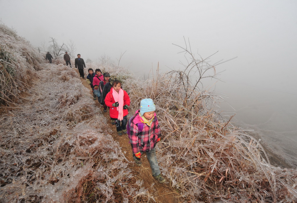 ڹȫݿhlԴӂώͼLoڷŌWؼҵɽ·ϣ2011110ՔzAӛ SТ z