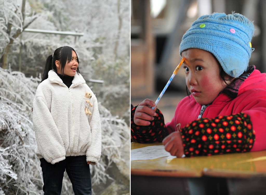 ƴƬD21qPGƼڴԴTڣ2024227Քz҈D9qPGƼڴԴСWn201219Քz2023PGƼYɼڹЄչAӛ SТ z