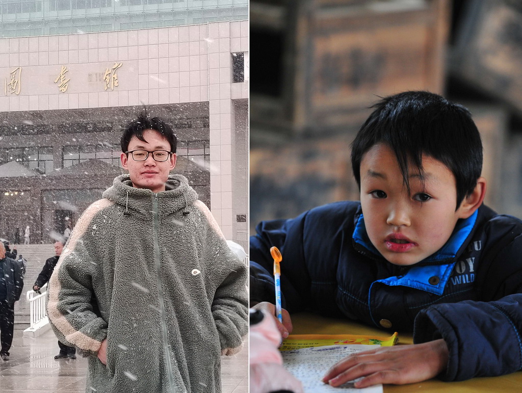 ƴƬD21qhھxWD^ǰ2024228ʷȫz҈D9qhڴԴСWn201219Aӛ SТ z