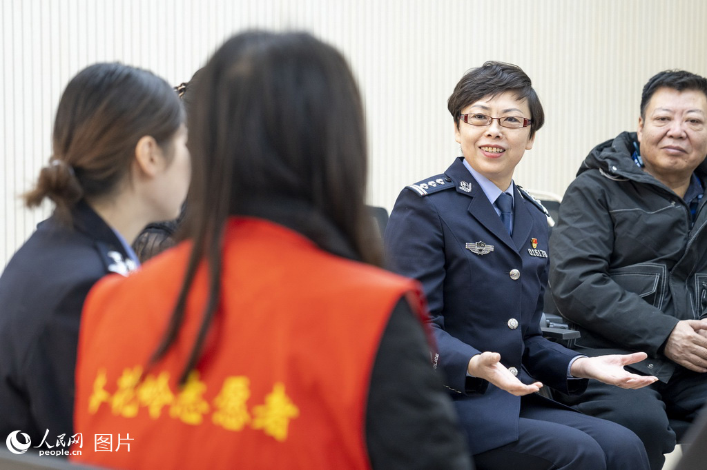 2024226ش̫ԭн^cWT_չ^ӾչW Riz