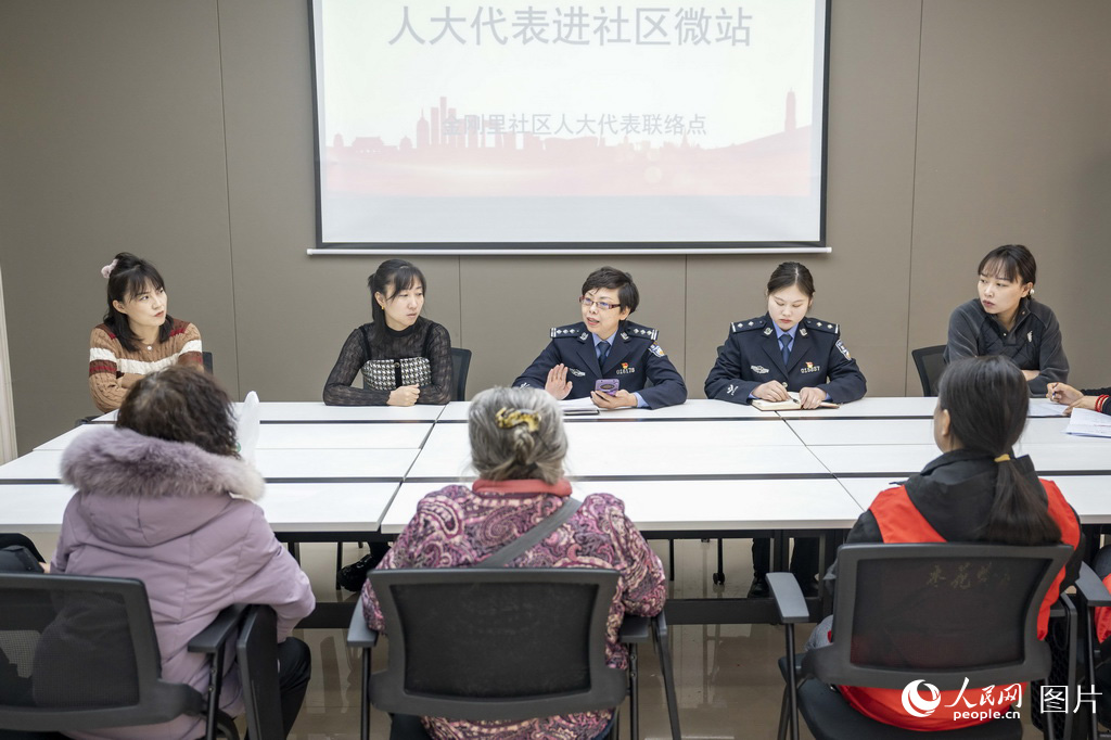 2024226ش̫ԭн^˴jc ȡȺҊhW Riz