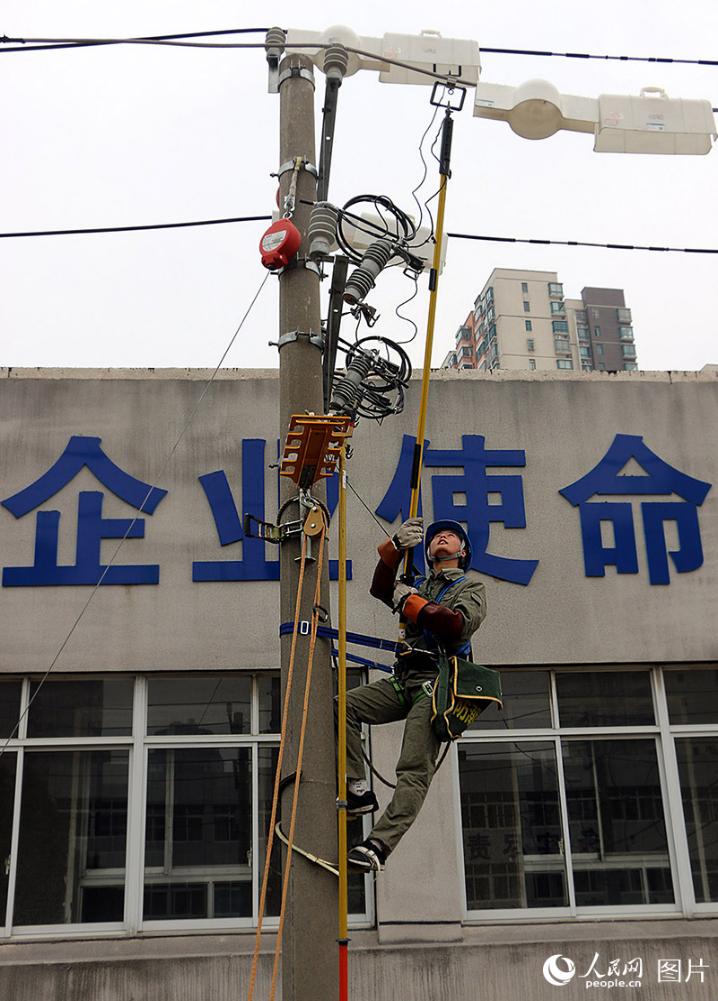 Tp@15׸ߵ늾Uý^U늴