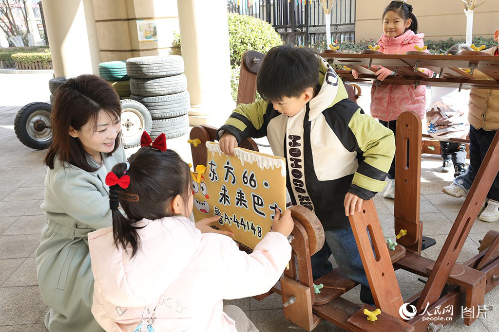 Ğ麢ӂһͯԺӡСԺ