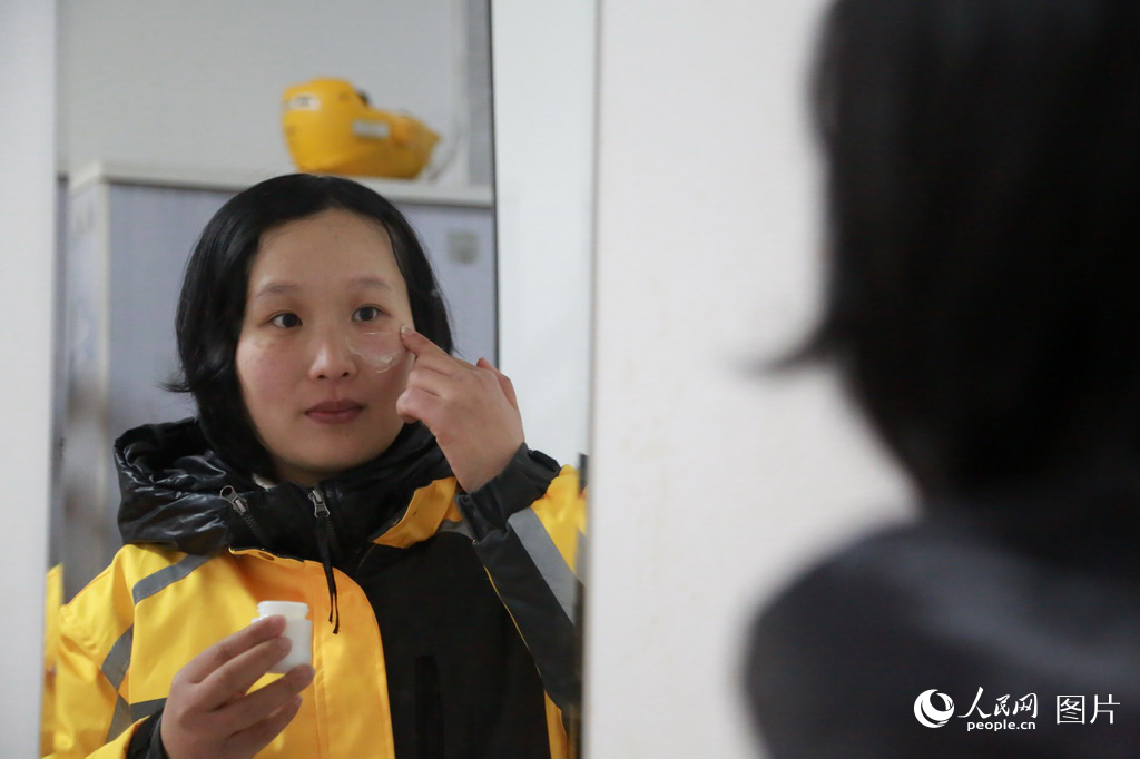 uTÿ·LՕϳTǰS΢Щow