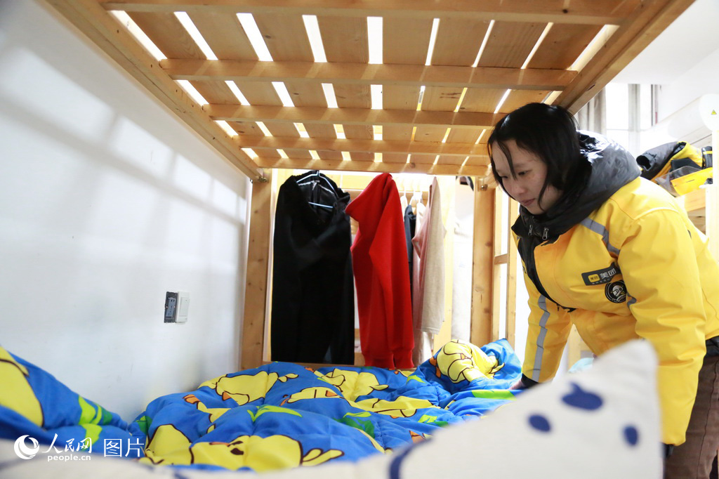 ÿ8cSԼıTַ_ʼһ͹