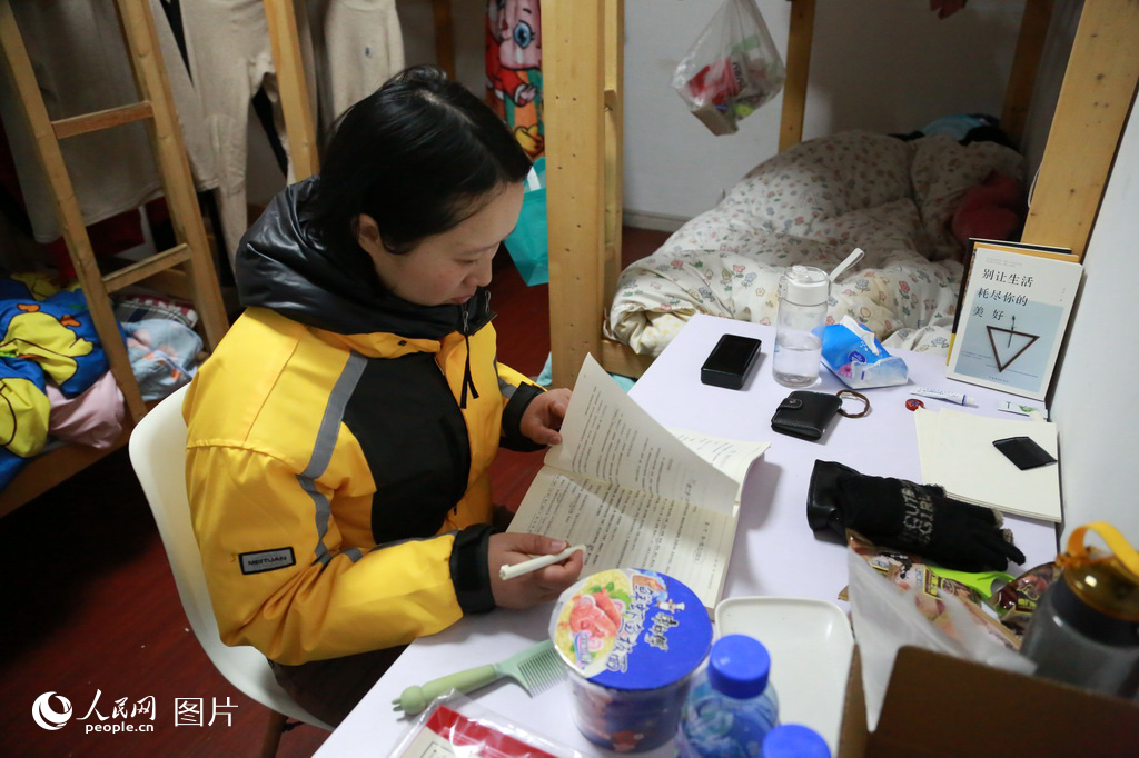 ΨһһķRĔ[SƽrۿĕһЩCĽ̲