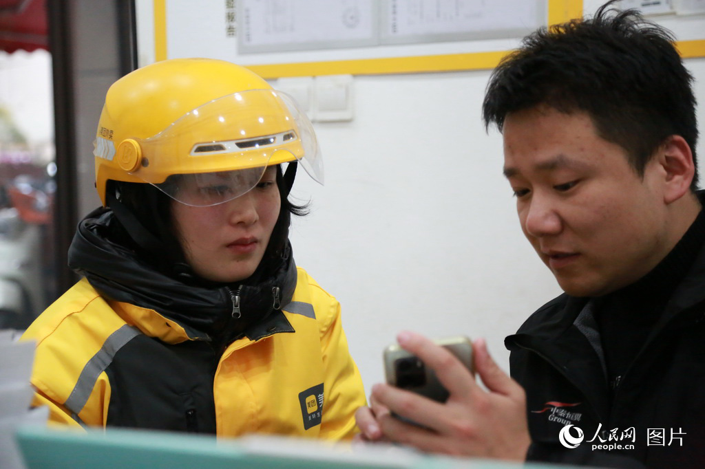 c֮uӆ½@ҲSġWrgվcġǰ݅Ľo@λxŮTִɽ܆Ρؼ