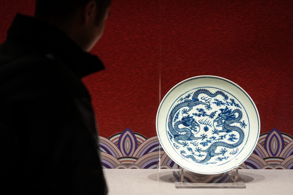 39ĔzꖹʌmԺչy