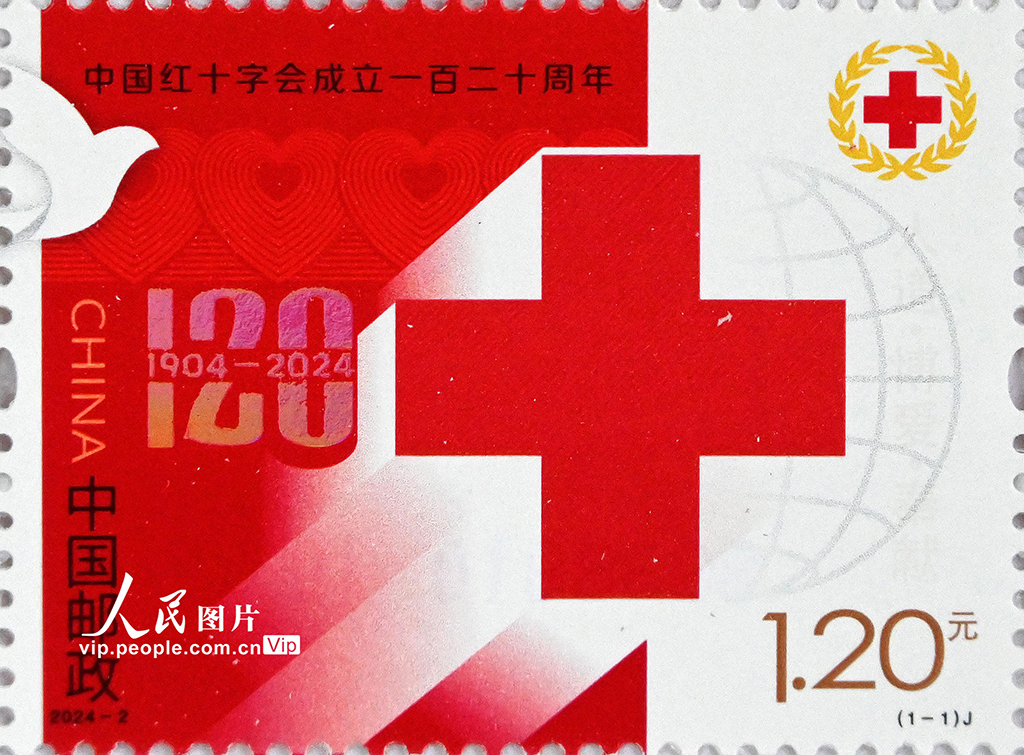 Їtʮ֕һٶʮ꡷o]ƱlС4