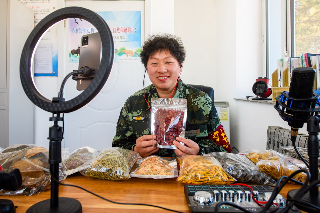 ϲGڰľ֘Iֈӹoվչʾخa318ՔzϲGһֶɷ־ǴdX֘IF˾ľ֘IֈĹoˆTؓ؟ɽˆTĿڹܿɭѲoҰֲﱣoȹfͣԁɭҰ@׃βuܵǰݺڰľ֘Iֵ֧ϲG_չֱ΢̎؛2023N~ӽ10fԪϲGfͨ^ֱ؛ҽ|ˇdXخaJ@ƬԽԽGҸеԺAӛ  z