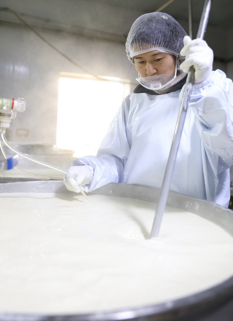 321И悵ĲDtʳƷ޹˾܇g{偃һ߅cuˮһ߅MД