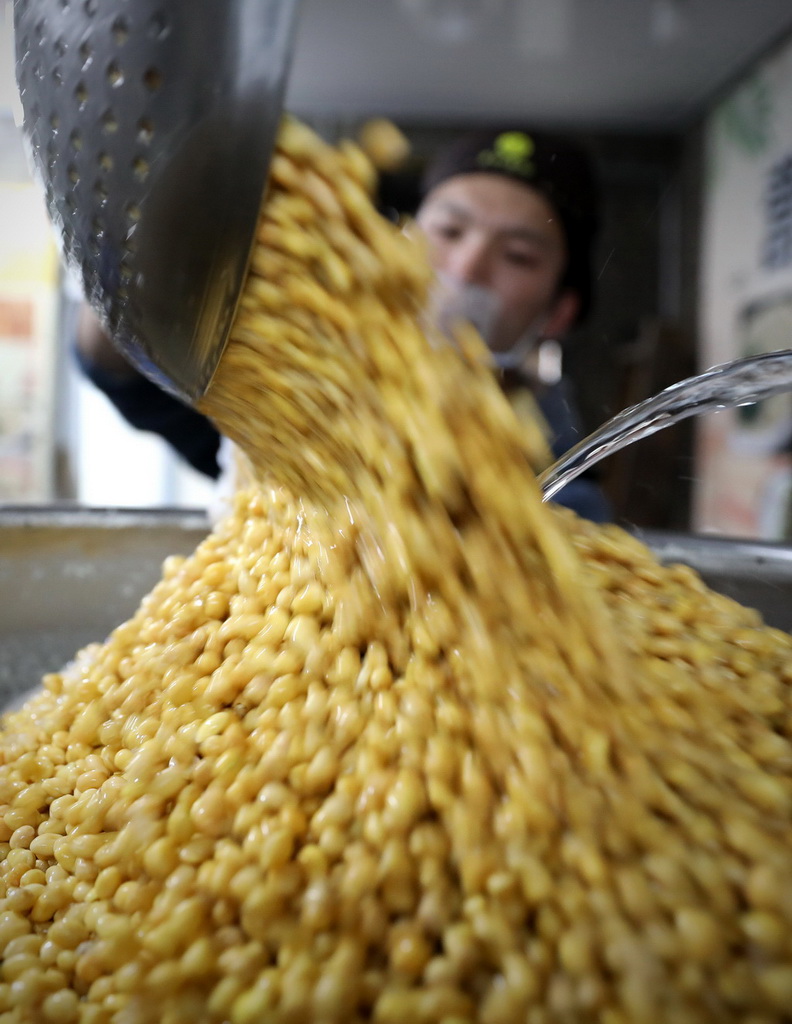 322Ӌĥʼ˅κԼҵĥֹɶ󶹷ե{C