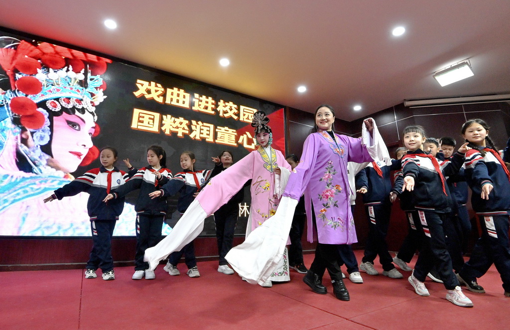 327ӱʡкɽ^r·СWeСMУ@❙ͯġˇgFđώָWAlȺӢz