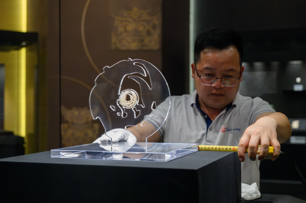 330ˆTڲչƷFP