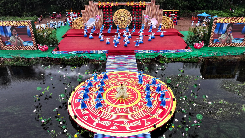 411ڏVJБcČݳF݆TչʾJdˇƷAӛ  z